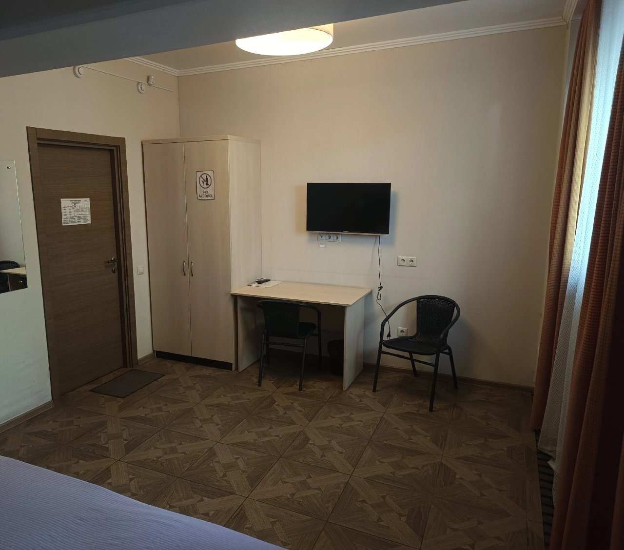 Отель А-Бутик Челябинск-23